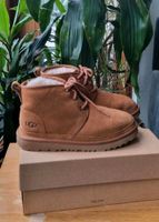 Kinderschuhe Ugg Eimsbüttel - Hamburg Harvestehude Vorschau