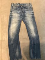 Coole Jeans im used look *pepe Jeans Nordrhein-Westfalen - Bedburg Vorschau