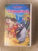 Das Dschungelbuch ( VHS ) Niedersachsen - Lengede Vorschau