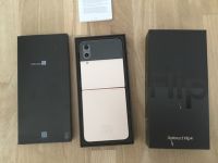 Samsung z 4 flip Topzustand Düsseldorf - Eller Vorschau