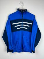 Vintage Sweatshirtjacke - Retro Jacke - Oldschool -90s - Gr. XS-S Niedersachsen - Neuenhaus Vorschau