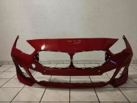 BMW 2er F44 M-Paket Stoßstange 51118075476 Nordrhein-Westfalen - Herne Vorschau