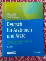 Buch zu verkaufen Duisburg - Duisburg-Mitte Vorschau