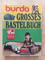 Burda Retro Vintage 70er Großes Bastelbuch Schleswig-Holstein - Henstedt-Ulzburg Vorschau