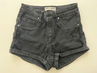 Kurze Hose / Shorts Damen Gr. 32/34 Tally Weijl Hessen - Hohenahr Vorschau