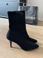 Hallhuber Stiefeletten Berlin - Schöneberg Vorschau