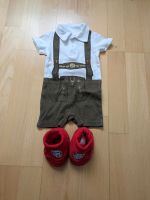 Newborn Set FC Bayern München Geschenk Geburt Bayern - Ingolstadt Vorschau