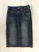 Schicker Jeansrock von CLOSED, blau, Gr. S Nordrhein-Westfalen - Herford Vorschau