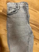 Jeans Hose Baden-Württemberg - Bingen Vorschau