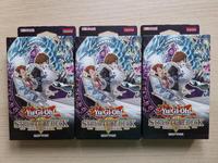 Yugioh Seto Kaiba Structure Deck EN Neu Sealed OVP Süd - Niederrad Vorschau