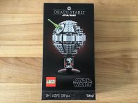 NEU! Lego Star Wars death Star II 40591 Nordrhein-Westfalen - Krefeld Vorschau