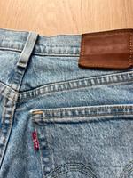 Levi’s 501 25/28 Bayern - Eggenfelden Vorschau