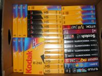 35 VHS Cassetten  1x bespielt aus Nachlass Duisburg - Duisburg-Mitte Vorschau