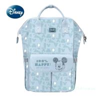 Wickeltasche Rucksack Wasserdichte Windeltasche Baby Mickey Mouse Frankfurt am Main - Niederursel Vorschau