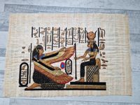 Ägypthisches Papyrusbild Nordrhein-Westfalen - Dinslaken Vorschau