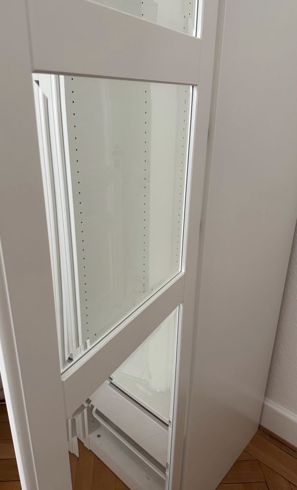 Ikea Tyssedal Glas Tür weiß ungebohrt 50x229 in Frankfurt am Main