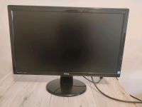 Monitor BenQ Neuhausen-Nymphenburg - Neuhausen Vorschau