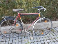 Bauer Rennrad Weltmeister 1952 München - Schwabing-Freimann Vorschau