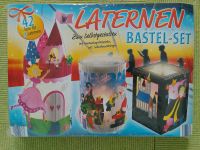 Laternen Bastel-Set  Neu & OVP Hessen - Bad Vilbel Vorschau