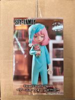 Spy x Family Anya Forger Figur, Anime/ Manga Berlin - Lichtenberg Vorschau