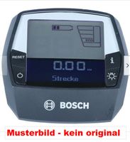 Bosch Intuvia Performance E-Bike-Display Computer München - Allach-Untermenzing Vorschau