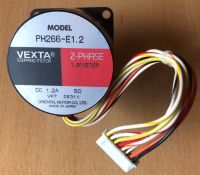 VEXTA - Schrittmotor - PH266-E1.2 - NEU - Stepping Motor Bayern - Huglfing Vorschau