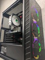 Gaming PC RTX 3060 i7 6700 RGB Windows Neu Intel Nvidia TI K X Rheinland-Pfalz - Wachenheim an der Weinstraße Vorschau