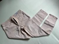Rosa Skinny Jeans Bayern - Eichenau Vorschau