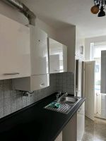 Küche ist abgebaut nur abholen Hannover - Südstadt-Bult Vorschau