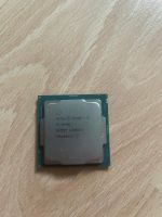 Intel i5 8400 Baden-Württemberg - Dürmentingen Vorschau
