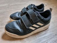 Adidas Sneaker Schuhe Gr.36 Niedersachsen - Wittmund Vorschau
