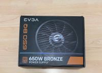 EVGA 650 B5 PC Netzteil 650 Watt Wandsbek - Hamburg Bramfeld Vorschau