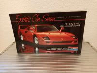 Monogram Ferrari F40 1/12 Bausatz 1989 OVP Nordrhein-Westfalen - Solingen Vorschau