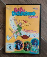 DVD- Bibi Blocksberg Sachsen-Anhalt - Wolmirstedt Vorschau