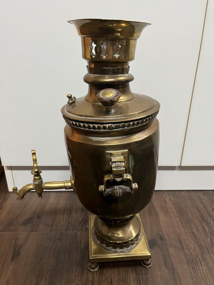 Samovar Samowar Wasserkocher alt antik Messing in Weingarten