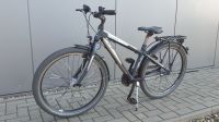 26" Kinder Mountainbike ATB Falter Nabenschaltung 7 Gang Ludwigslust - Landkreis - Pampow Vorschau