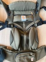 Trage von Ergobaby Omni 360, cool air mesh Bayern - Rimpar Vorschau