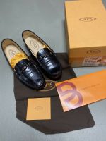 Tod‘s Loafer schwarz Kroko Nordrhein-Westfalen - Neuss Vorschau