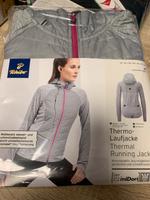 Tchibo~Thermo-Laufjacke~NEU~Gr.42 Bayern - Karlsfeld Vorschau