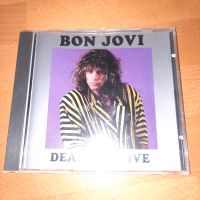 Bon Jovi - Dead or Alive 1987 Live Bayern - Bockhorn Vorschau