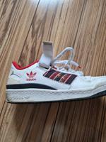 Adidas Turnschuh 38 1/3 Dubai Edition Hessen - Nidderau Vorschau