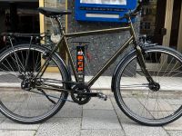 Contoura Fahrrad FE-7 11G Shimano GATES beryllblau 58cm ZULAUF München - Schwabing-West Vorschau