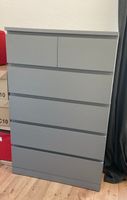 Malm Kommode Ikea 6 Schubladen in grau Berlin - Pankow Vorschau