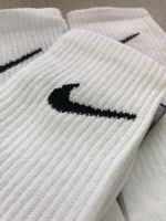 6 Paar Nike Socken | Weiß/Schwarz | (36-45) KOSTENLOSER VERSAND Hamburg Barmbek - Hamburg Barmbek-Süd  Vorschau