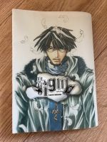 Manga „stigma“ Einzelband BL Hessen - Grebenstein Vorschau