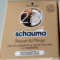 2 Festes Shampoo und Spülung von Schauma Schleswig-Holstein - Raisdorf Vorschau