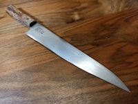 Gyuto japanisches Messer Kochmesser C228 Rheinland-Pfalz - Ludwigshafen Vorschau