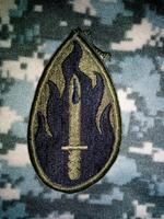 PATCH / Abzeichen US ARMY 63rd Infantry Div Hessen - Fulda Vorschau