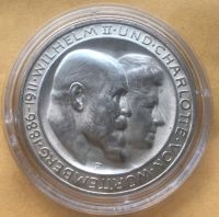 Münze 3 Mark Deutsches Reich 1911 Jahr Silber Wilhelm Bielefeld - Schildesche Vorschau