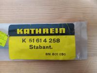 Kathrein Antenne Stabantenne K51614258 K 51 61 4 258 Dresden - Äußere Neustadt Vorschau